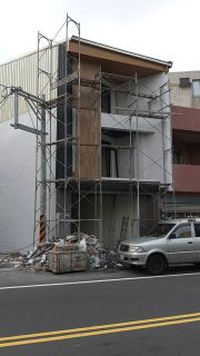 台南房屋改建